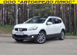 Nissan Qashqai+2