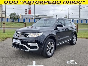 Geely Atlas