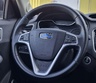 Geely Emgrand X7