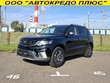 Geely Emgrand X7