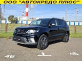 Geely Emgrand X7