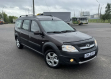 Lada (ВАЗ) Largus