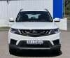 Geely Emgrand X7