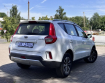 Geely Emgrand X7