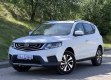Geely Emgrand X7