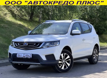 Geely Emgrand X7