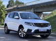 Geely Emgrand X7